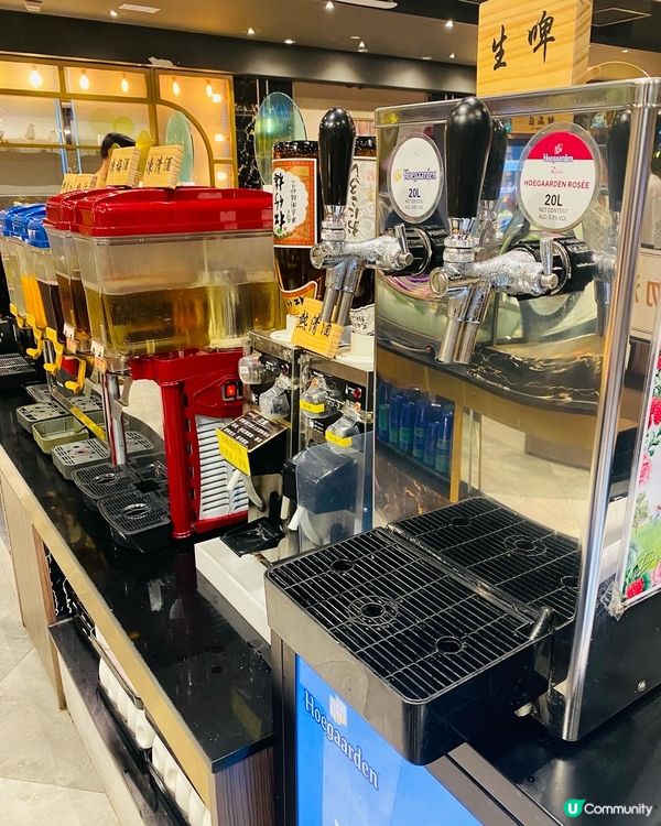 沙田➡️➡️➡️大喜屋