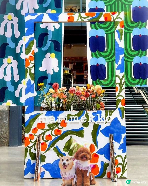 【紗廠快閃店！印花產品限量發售🌸】設計迷衝呀！🏃‍♀️