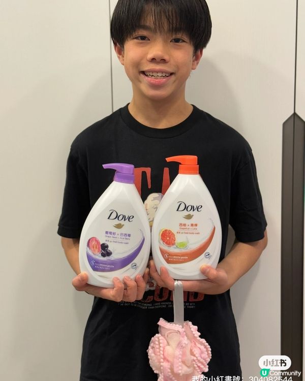 夏天必備！清爽沐浴乳推介 🍇🍊💦