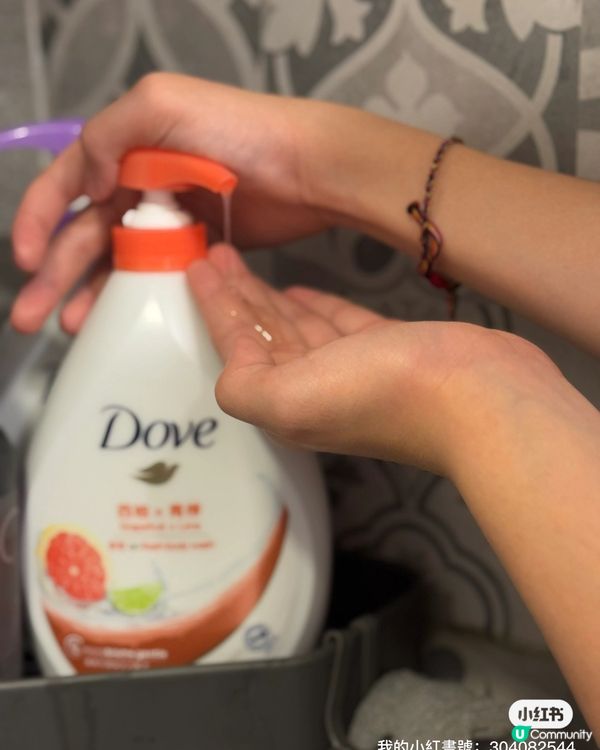 夏天必備！清爽沐浴乳推介 🍇🍊💦