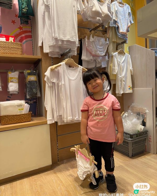 雞仔嘜 x 月詠🍜聯名摺袋登場！🤩 快啲嚟換購！