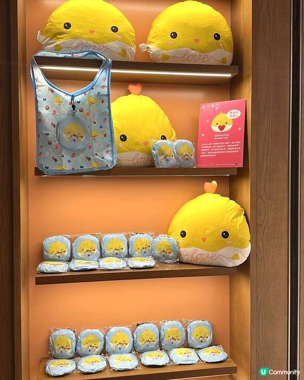 雞仔嘜 x 月詠🍜聯名摺袋登場！🤩 快啲嚟換購！