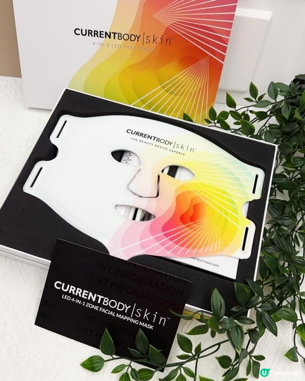 全線限時8折 ♥ 做到19號咋！ ►CurrentBody Skin家用美容儀