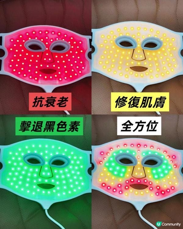 全線限時8折 ♥ 做到19號咋！ ►CurrentBody Skin家用美容儀