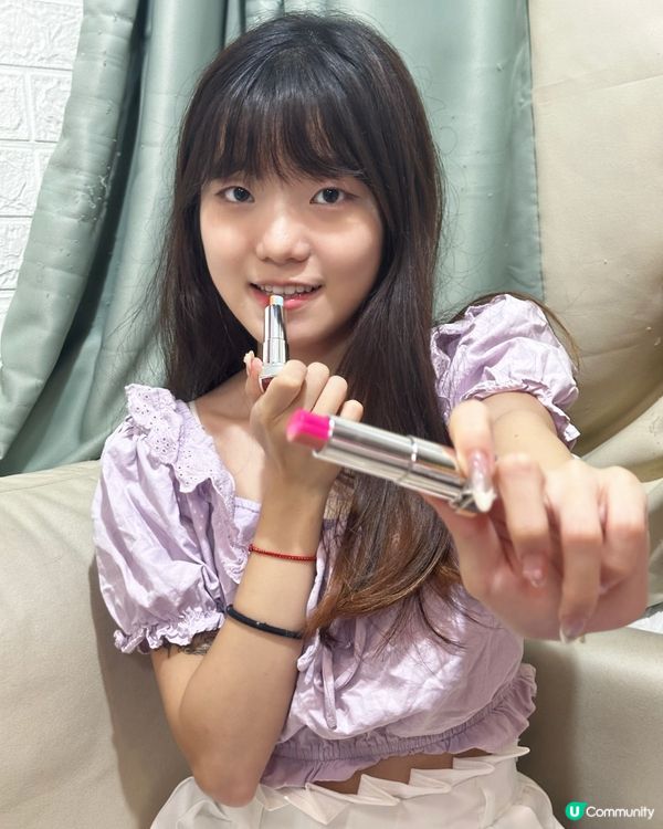 漸層唇膏💄買一送一！父親節優惠🎁快啲睇！
