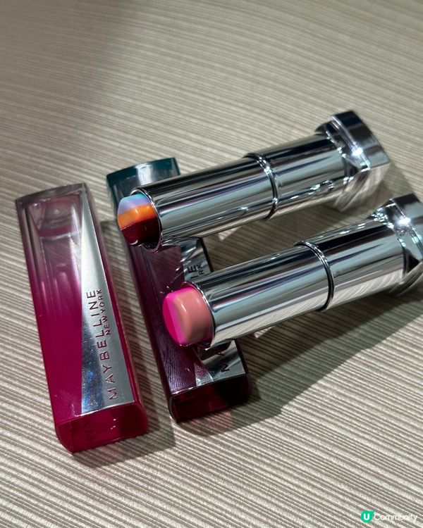 漸層唇膏💄買一送一！父親節優惠🎁快啲睇！