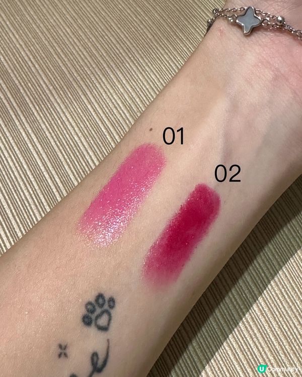 漸層唇膏💄買一送一！父親節優惠🎁快啲睇！