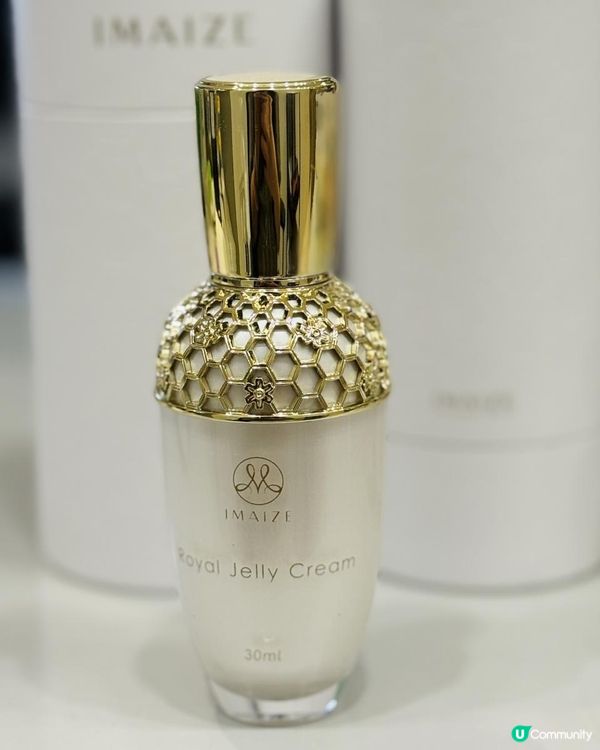 ❀限時優惠！IMAIZE 蜂王乳霜 & 銀扇精華油 ❀
