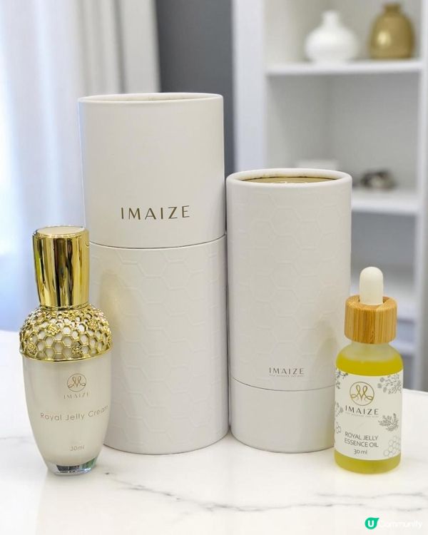 ❀限時優惠！IMAIZE 蜂王乳霜 & 銀扇精華油 ❀