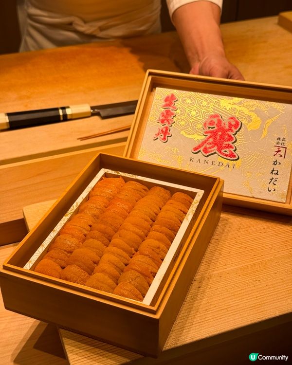 驚喜滿分Omakase