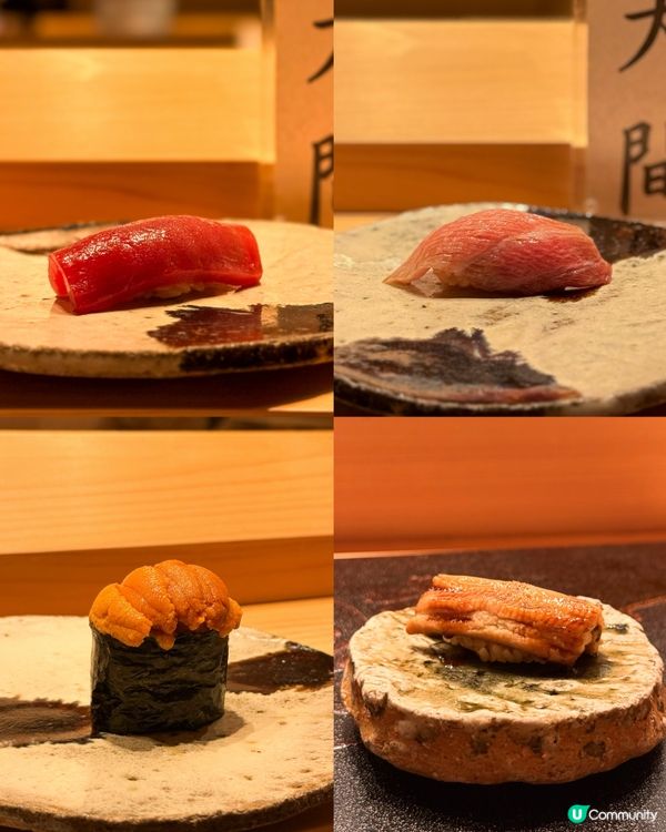 驚喜滿分Omakase