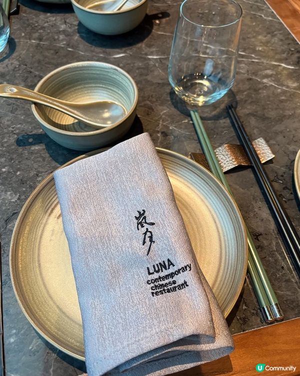 嵐月新派中菜🥢黑珍珠金獎！😋