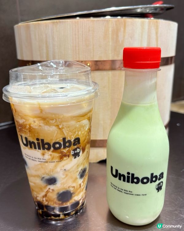 牛乳專門店免費派！黑糖丸🥤！快啲去！