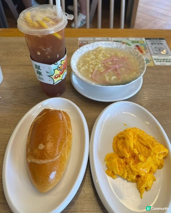 好味道😋珠海翠華