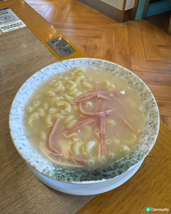 好味道😋珠海翠華