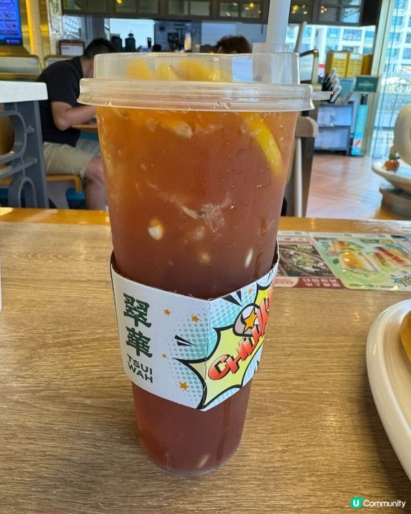 好味道😋珠海翠華