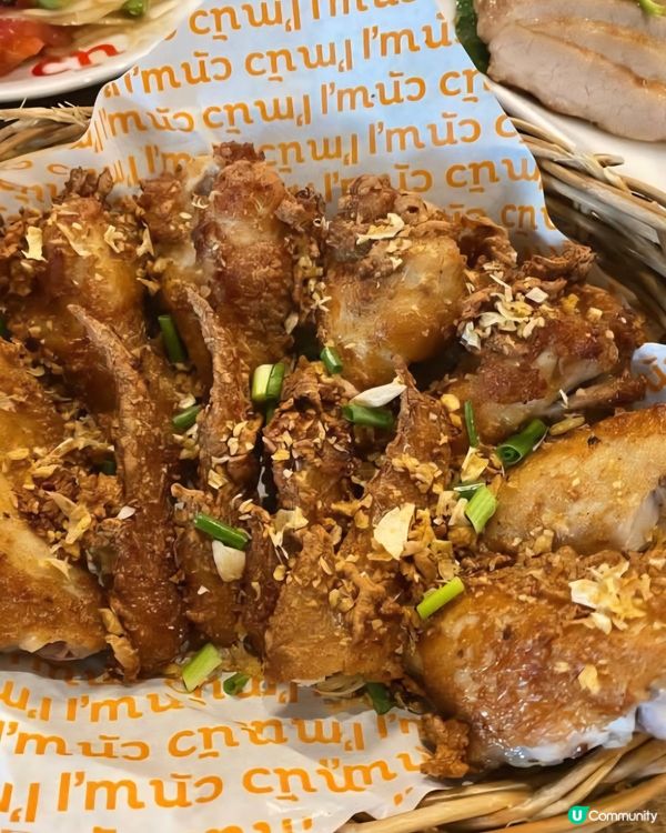 好味道😋Somtum Nua