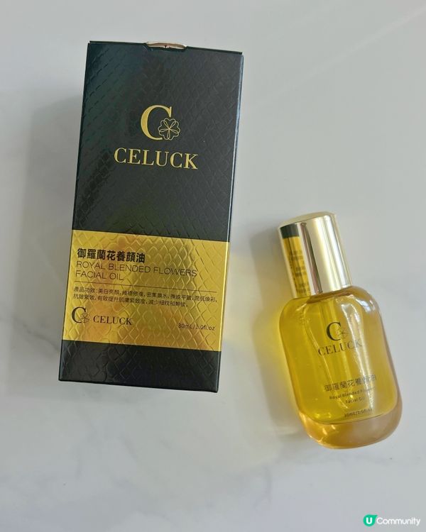 夜貓必備！熬夜肌急救神器 🌸✨