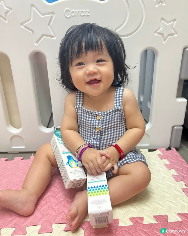 夏天蚊咬好慘？Suu Balm速效舒敏保濕乳5分鐘止痕！👶🏻