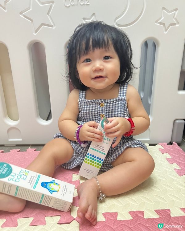 夏天蚊咬好慘？Suu Balm速效舒敏保濕乳5分鐘止痕！👶🏻