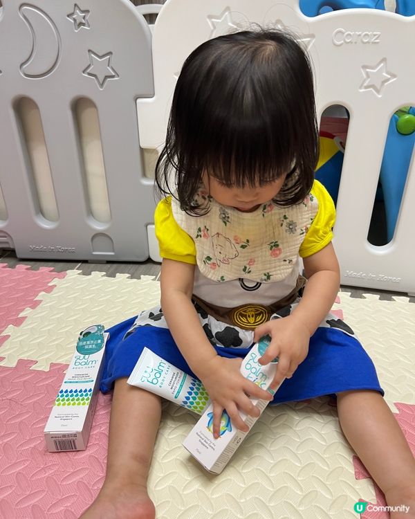 夏天蚊咬好慘？Suu Balm速效舒敏保濕乳5分鐘止痕！👶🏻