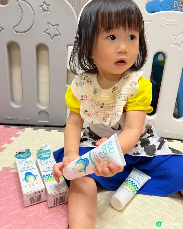 夏天蚊咬好慘？Suu Balm速效舒敏保濕乳5分鐘止痕！👶🏻