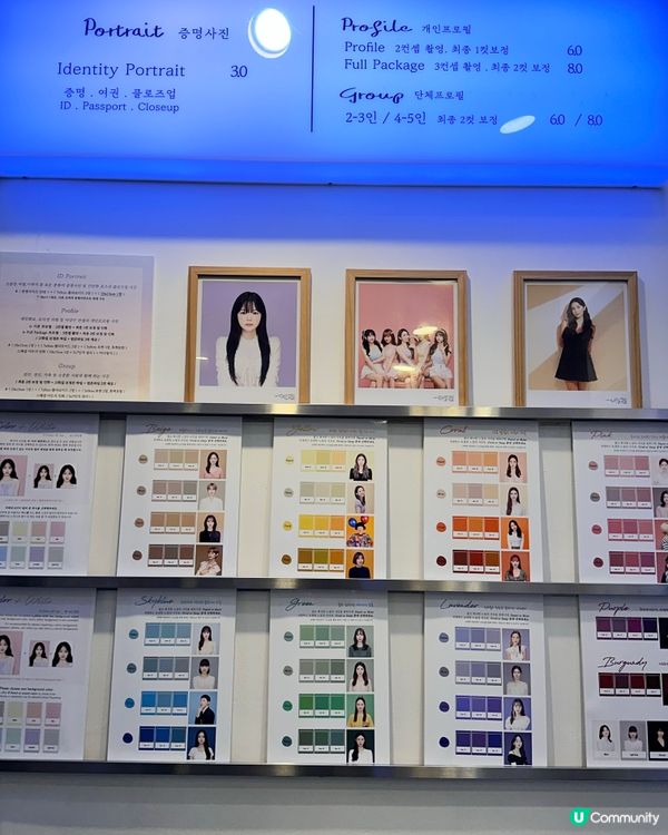 🇰🇷韓國弘大拍攝證件相推薦📸💯Studio Photobi 