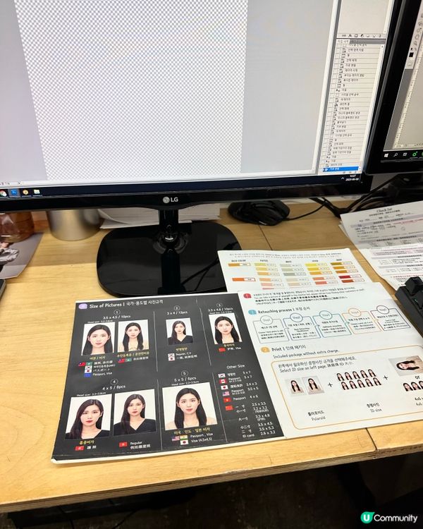 🇰🇷韓國弘大拍攝證件相推薦📸💯Studio Photobi 