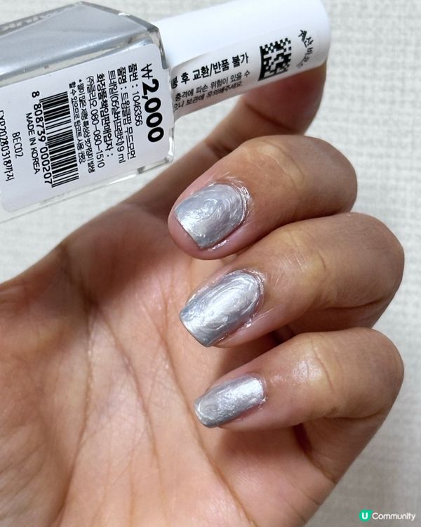 🇰🇷韓國Daiso大創好物分享✨💅超抵玩！超高質指甲油💯 