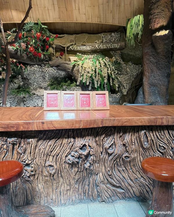 人工流水瀑布吃泰北菜 