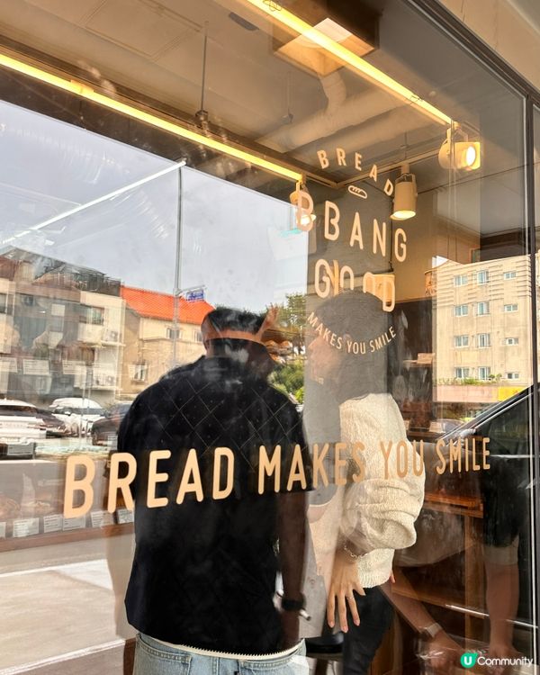 🇰🇷韓國濟州高質隱世爆紅麵包店🍞✨ 樸明秀都推介💯‼️👏🏻