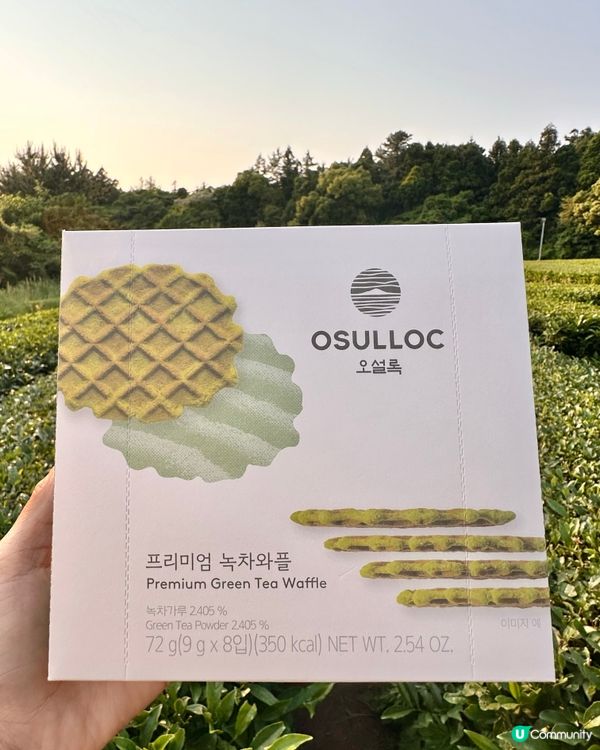 🇰🇷韓國濟州島必食零食分享 Osulloc綠茶窩夫餅好好食🍵🧇