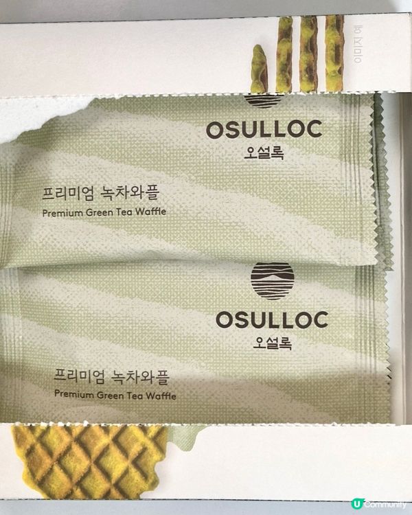 🇰🇷韓國濟州島必食零食分享 Osulloc綠茶窩夫餅好好食🍵🧇