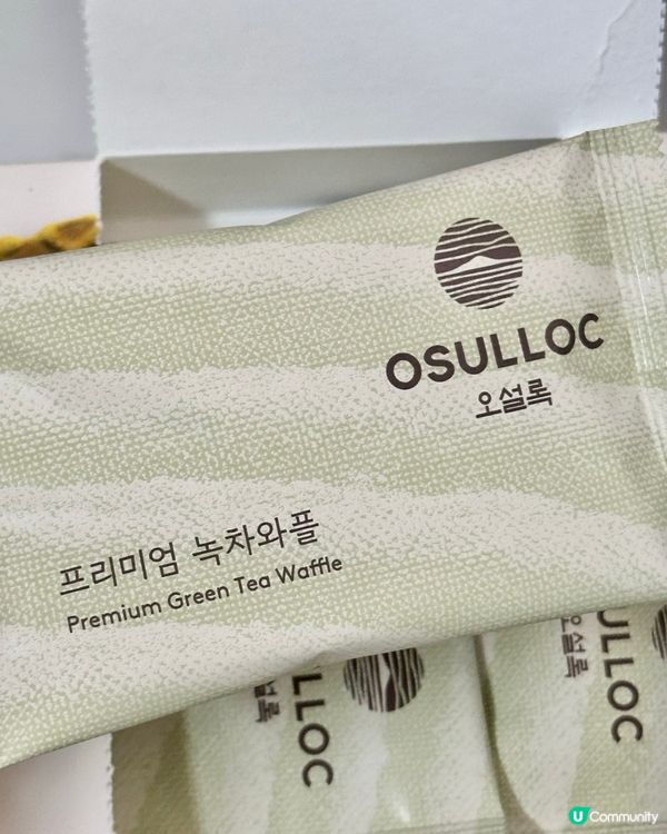 🇰🇷韓國濟州島必食零食分享 Osulloc綠茶窩夫餅好好食🍵🧇