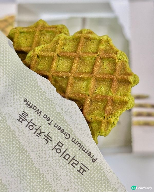 🇰🇷韓國濟州島必食零食分享 Osulloc綠茶窩夫餅好好食🍵🧇