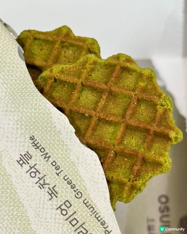 🇰🇷韓國濟州島必食零食分享 Osulloc綠茶窩夫餅好好食🍵🧇