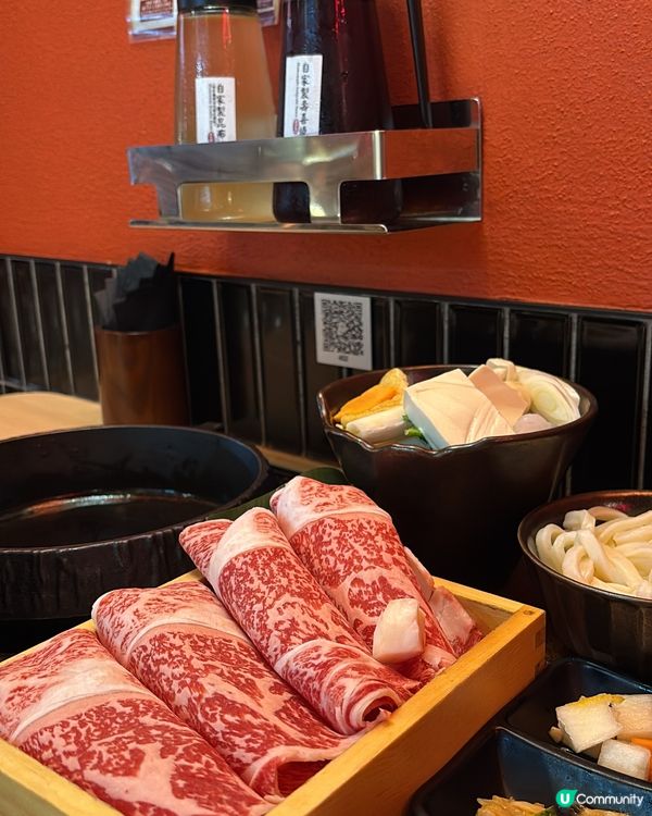 壽喜燒控必試！銅鑼灣極上肉眼🤤🥩