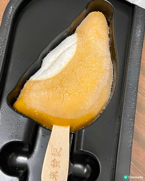 榴槤季食榴槤冰條