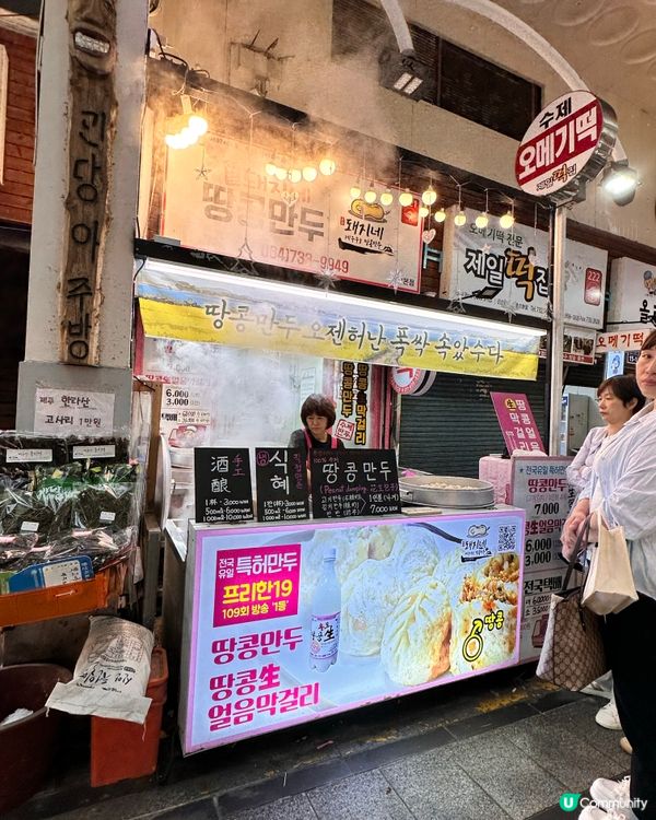 🇰🇷 濟州掃街天堂！西歸浦市場人氣小食懶人包🍊🥓