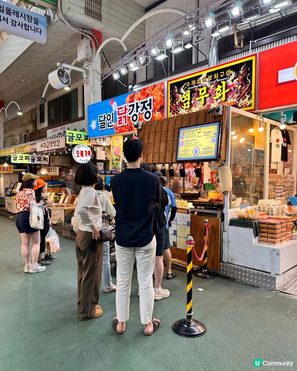 🇰🇷 濟州掃街天堂！西歸浦市場人氣小食懶人包🍊🥓