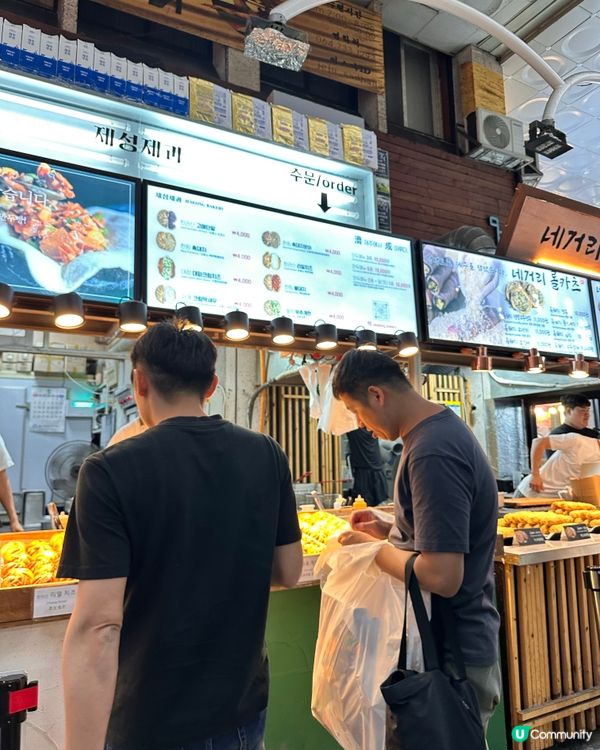 🇰🇷 濟州掃街天堂！西歸浦市場人氣小食懶人包🍊🥓