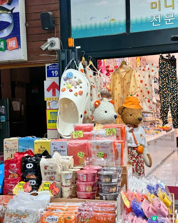 🇰🇷 濟州掃街天堂！西歸浦市場人氣小食懶人包🍊🥓