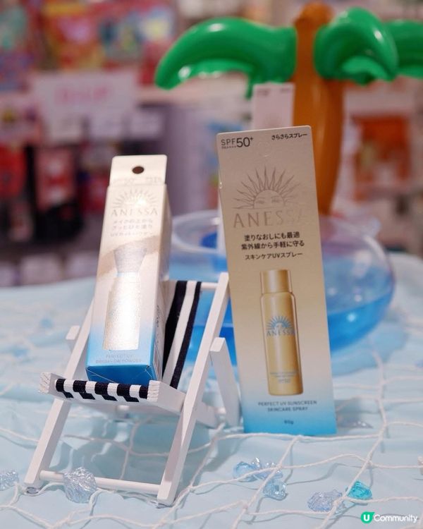 櫻花薈夏祭🌸！88折掃貨🛍️！