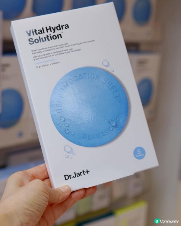 櫻花薈夏祭🌸！88折掃貨🛍️！