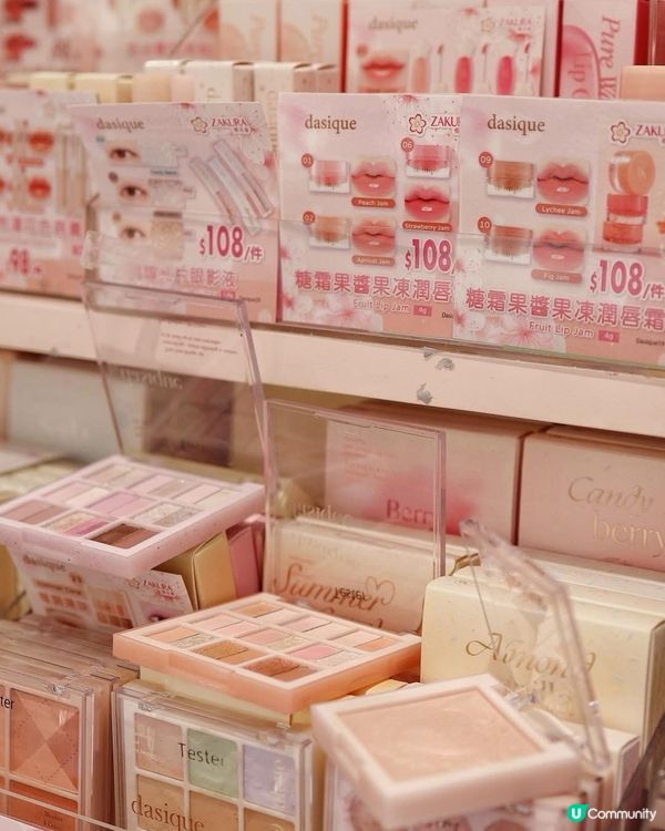 櫻花薈夏祭🌸！88折掃貨🛍️！