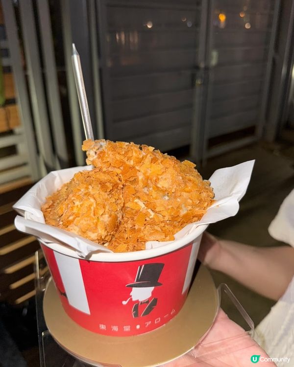 炸雞桶蛋糕🎂！壽星女嘅心頭好🥳！