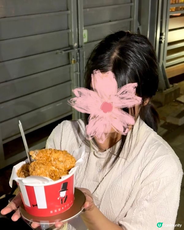 炸雞桶蛋糕🎂！壽星女嘅心頭好🥳！