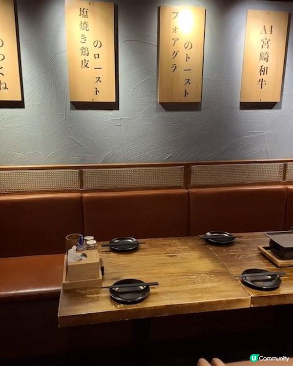 🍢多款新派串燒😋燒烤堂