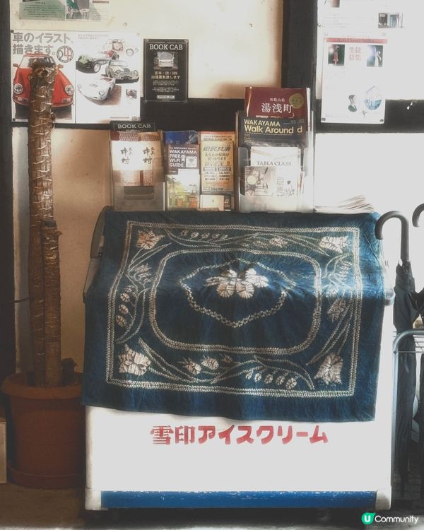 和歌山北町茶屋☕️老屋咖啡！雞蛋定食超正🤤