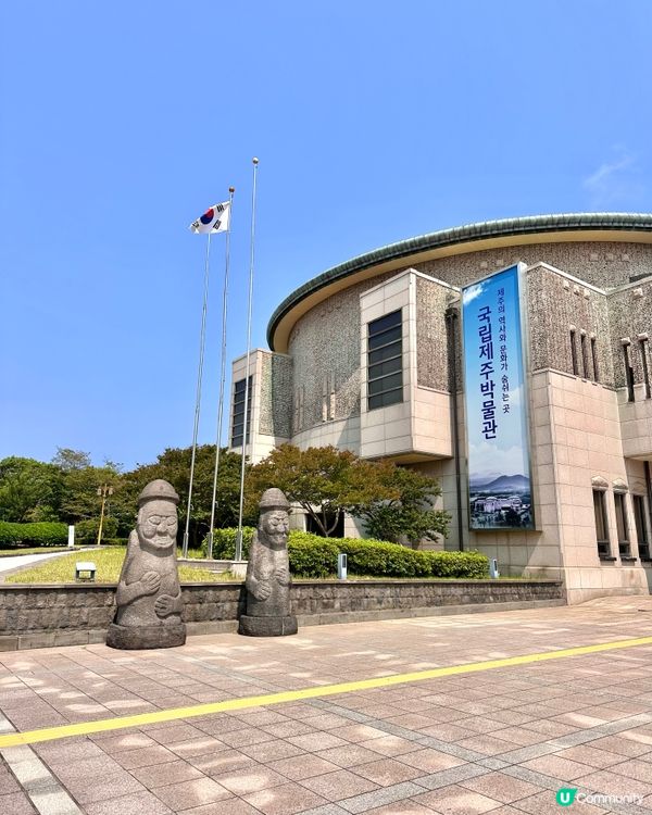 🇰🇷濟州島國立濟州博物館必睇沉浸式影像🎥文化氣息爆燈‼️